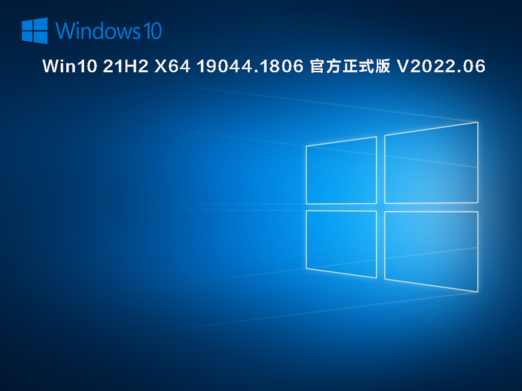 win10